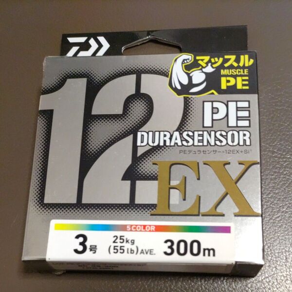 ダイワ デュラセンサー X12EX 3号 300m
