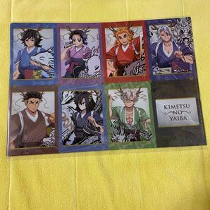 鬼滅の刃 アニメ伍周年記念祭~後夜祭~ 辰年クリアファイル