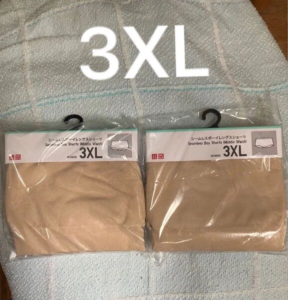 【大きいサイズ】UNlQLOシームレスボーイレングスショーツ2枚3XLベージュ