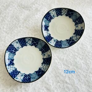 縁取り藍色模様 小皿 2枚