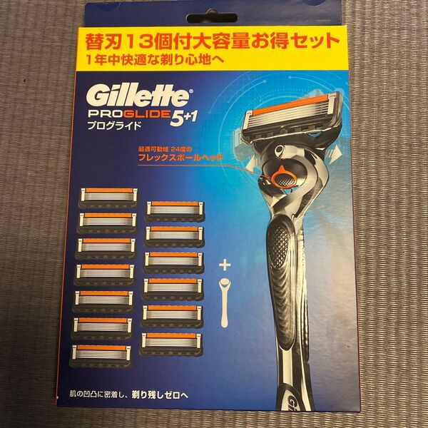 極薄5枚刃 カミソリ 替刃13個付 大容量 お買い得 P&G