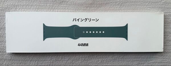 Apple Watch 純正バンド 44mm パイングリーン スポーツバンド - レギュラー MWUV2FE/A