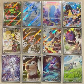 ポケモンカード バトルパートナーズ AR コンプリートセット