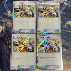 ポケモンカード フィールドブロアー TR