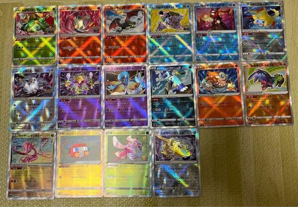 ポケモンカードゲーム かがやくポケモン コンプリート セット K