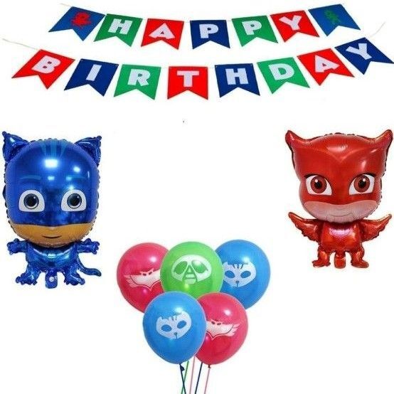 大特価★パジャマスク 誕生日 飾り付け アルミバルーン お祝い 可愛い 風船