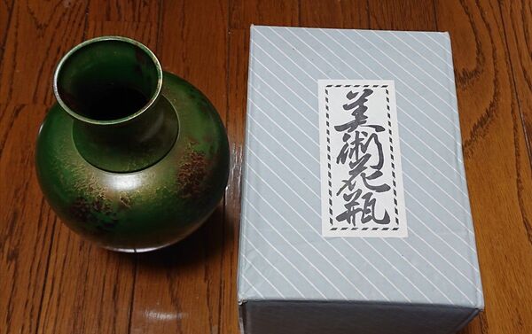 美術花瓶 銅器花瓶