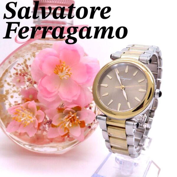 美品 イディリオ Ferragamo フェラガモ 時計 FCH コンビモデル