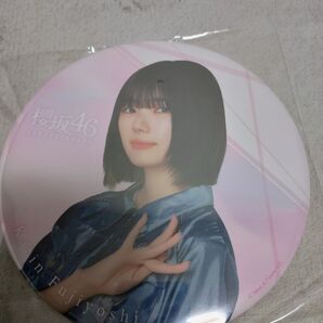 櫻坂46 藤吉夏鈴 グッズ3種セット