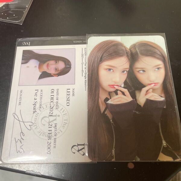 ive イソ トレカ eleven id