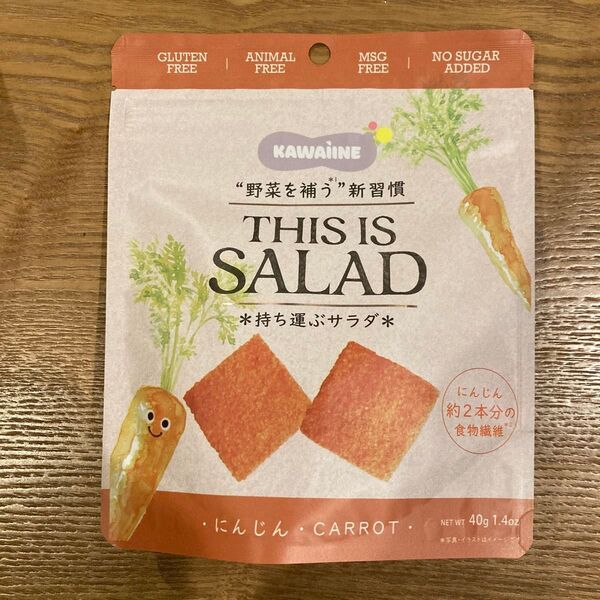THIS IS SALAD にんじんチップス 40g - 東京バル