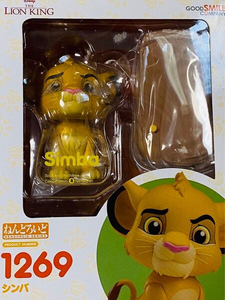 ねんどろいど ライオンキング シンバ 1269 グッドスマイルカンパニー