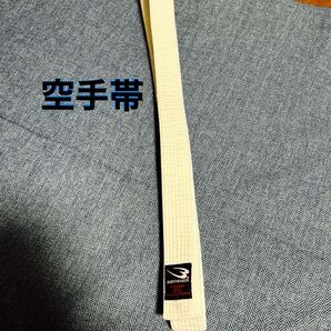 空手 帯 白帯 BODYMAKER製 2号