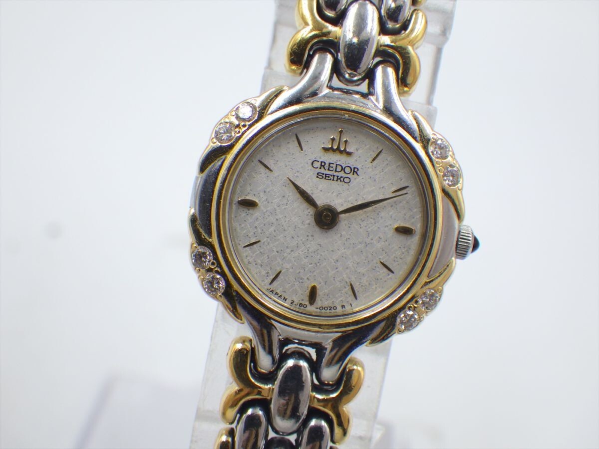 楽天市場】【USED-AB】SEIKO セイコー 2J80-0080 CREDOR