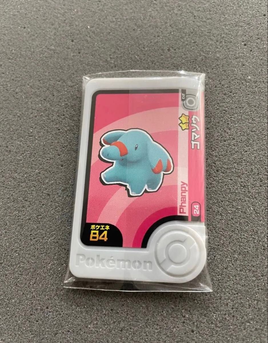 ルギア ポケモンの新品・未使用品・中古品(27ページ目)|Yahoo ルギア ポケモンの新品・未使用品・中古品(27ページ目)|Yahoo