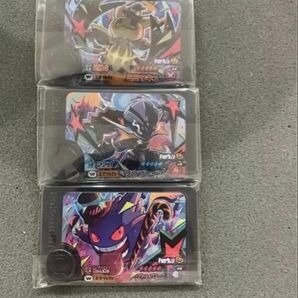 フレンダ ミミッキュゲンガーソウブレイズ ワンダー2弾 ハロウィン