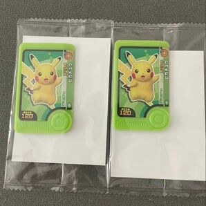 フレンダ ピカチュウ2枚