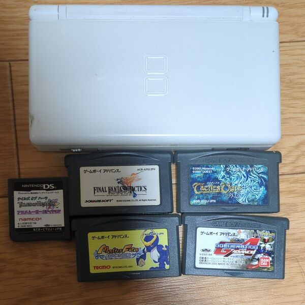 DS Lite ホワイト ソフトセット