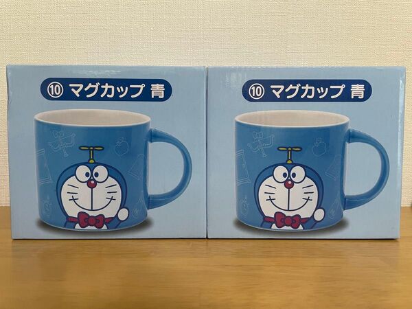 ドラえもん ハローキティ マグカップ 青 2セット 未使用 サンリオ 当たりくじ 藤子プロ