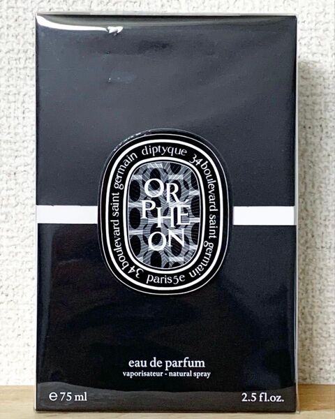 ディプティック diptyque オルフェオン 75ml EDP