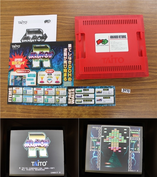 Yahoo!オークション -「taito f3」(ゲーム基板) (アーケード Yahoo!オークション -「taito f3」(ゲーム基板) (アーケード