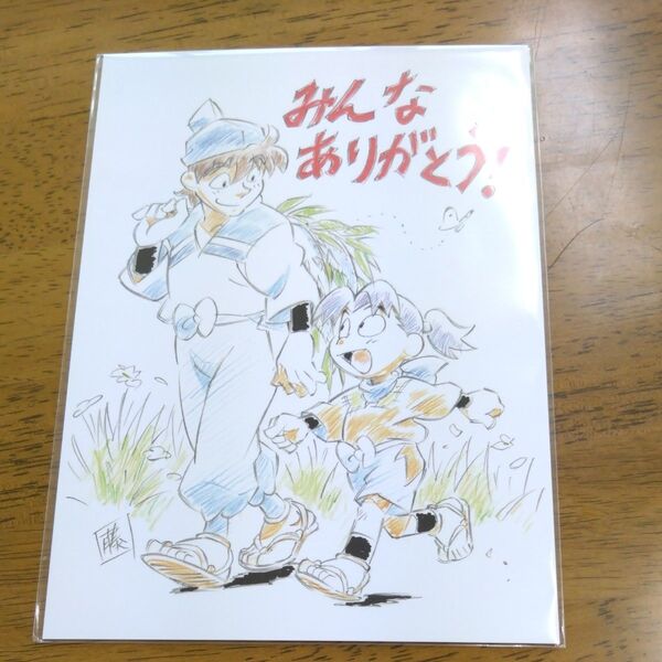劇場版 忍たま乱太郎 ドクタケ忍者隊最強の軍師 入場者プレゼント 第十弾