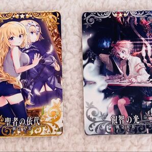 FGOアーケードカード