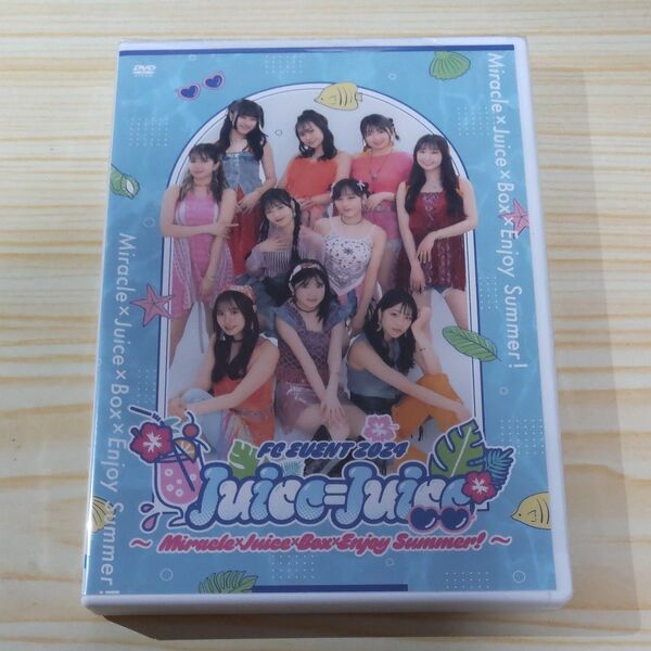 FC限定 Juice=Juice FCイベント 2024~Miracle×Juice×Box×Enjoy Summer DVD