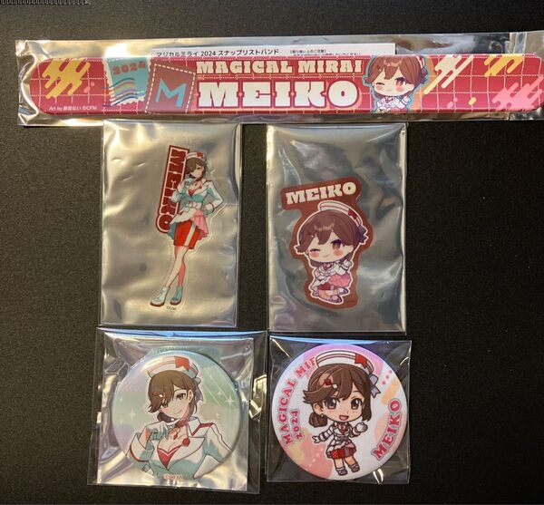 マジカルミライ2024 MEIKO 缶バッジ クリアカード