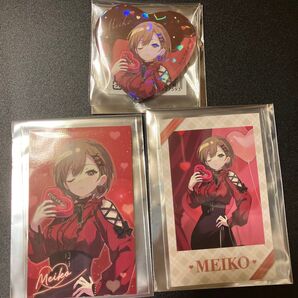 MEIKO ドン・キホーテ バレンタイン