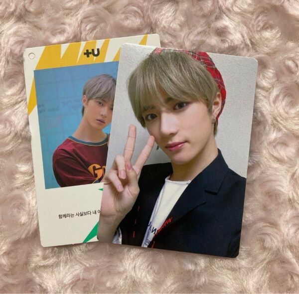 txt tomorrowxtogether トゥバ ペンライト フォトカード ミニフォト magic magichour ボムギュ