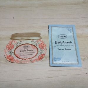 SABON