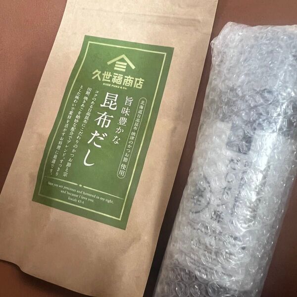久世福商店 だし ポン酢