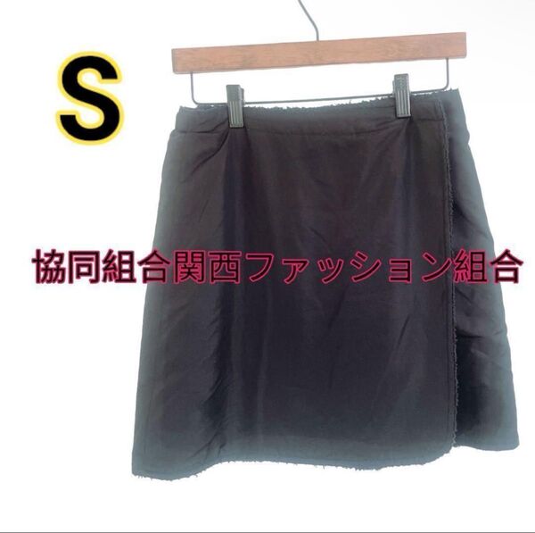 a0066 スカート 巻きスカート ミニスカート Sサイズ ポケット S