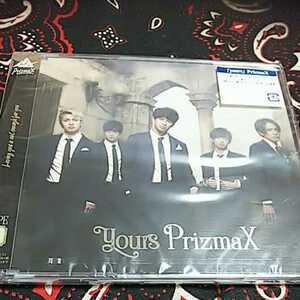 ＰｒｉｚｍａＸ/ｙｏｕｒｓ（ＴＹＰＥ－B）