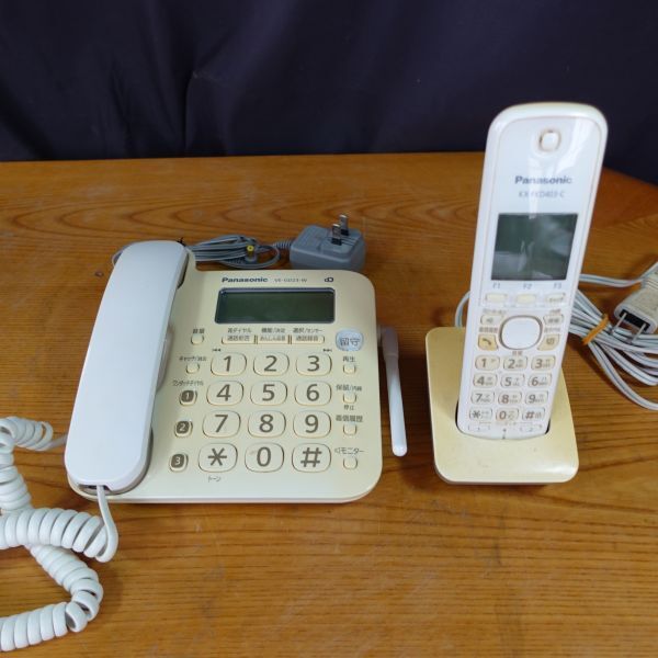 Yahoo!オークション -「kx-fkd403-c」の落札相場・落札価格 Yahoo!オークション -「kx-fkd403-c」の落札相場・落札価格