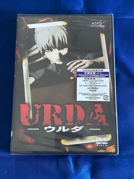 未開封新品 ウルダ URDA/ロマのフ比嘉 (脚本、キャラクターデザイン、監督)