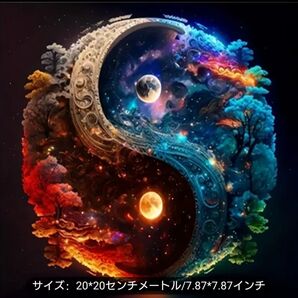 【A111】ダイアモンドアートキット