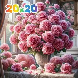 【B219】ダイヤモンドアートキット