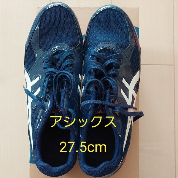 asics 陸上スパイク EFFORT MK 412ピーコート/ホワイト 27.5 cm
