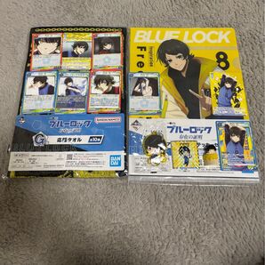 ブルーロック 蜂楽廻 まとめ売り
