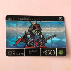 カードダス SDガンダム外伝