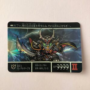 カードダス SDガンダム外伝