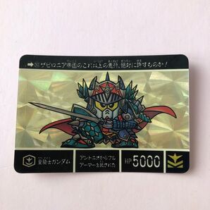 カードダス SDガンダム外伝