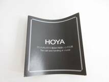 激レア！未使用品◆HOYA 人間国宝 稲垣稔次郎 原画 匠なわいんぐらす ワイングラス 松竹梅 型絵染作家 フロスト調塗料 ３脚 管理2002 N-7_画像6