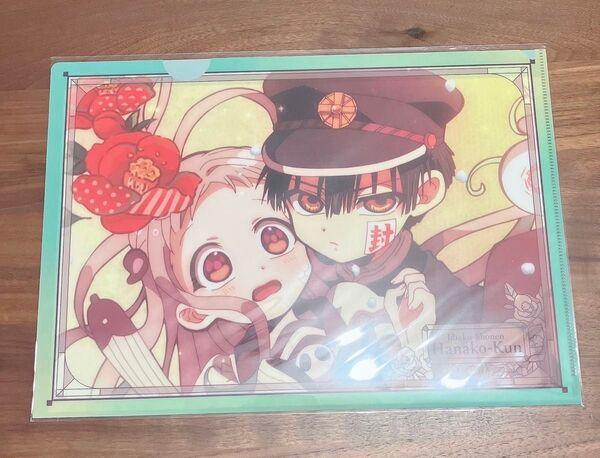 地縛少年花子くん クリアファイル×1