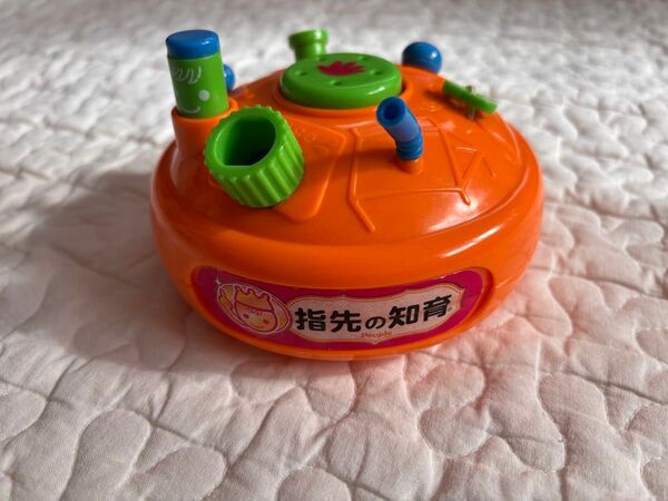 指先の知育 ピープル 値下げ不可