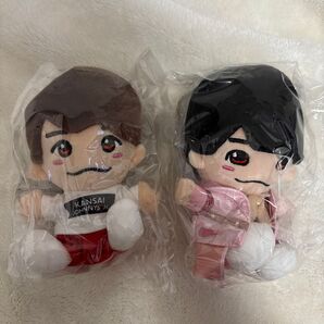 なにわ男子 ちびぬい 【西畑大吾】2体セット