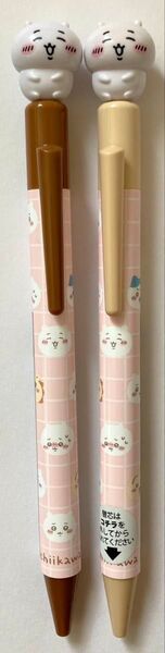 新品未使用 ちいかわ シャープペン&ボールペン 2本セット サンスター文具 キャラクター 文房具 筆記用具