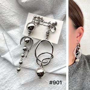 #901 再販 シルバー × メタル アシンメトリー 大ぶり ハンドメイド ピアス イヤリング じゃらじゃら
